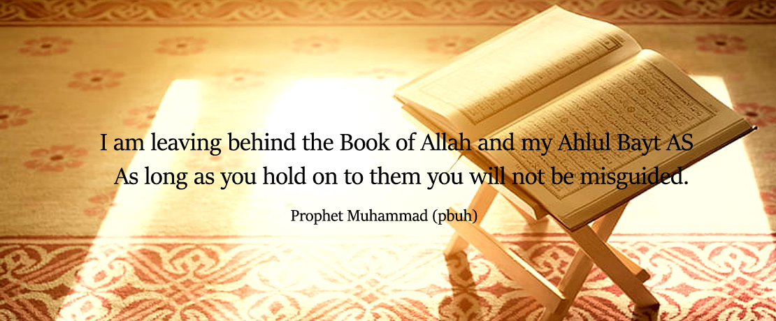 Resalat Foundation - Slide 2