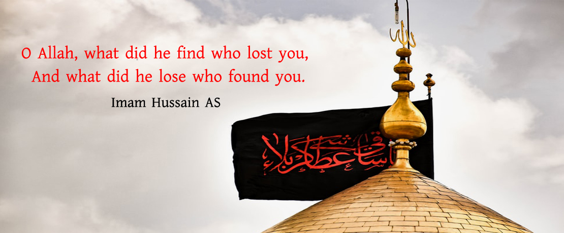 Resalat Foundation - Slide 4