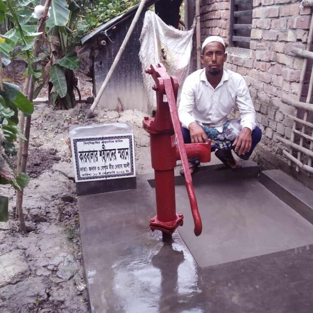resalat